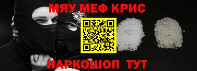 кокаин перу Гай