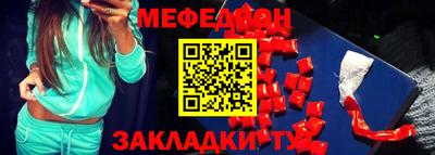 кокаин перу Гай