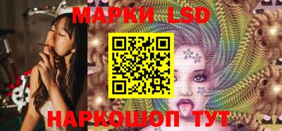 кокаин перу Гай