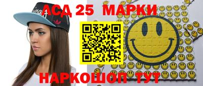 гидра Гагарин
