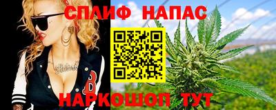 кокаин перу Гай