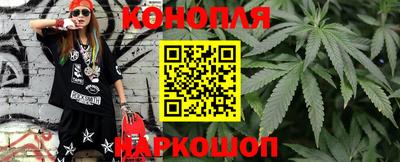 кокаин перу Гай
