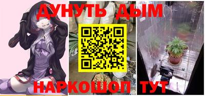 кокаин перу Гай