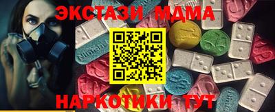 кокаин перу Гай