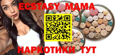 кокаин перу Гай