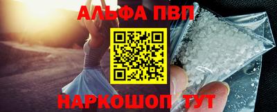 кокаин перу Гай