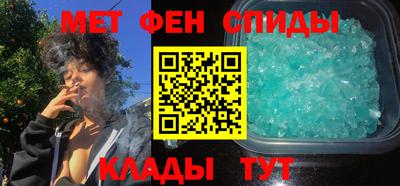 спайс Гатчина