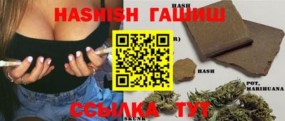 спайс Гатчина