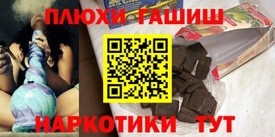 кокаин перу Гай