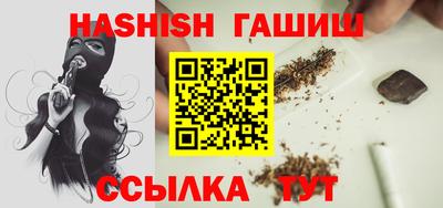 кокаин перу Гай