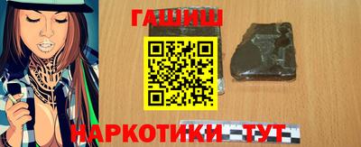 кокаин перу Гай