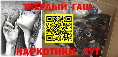 кокаин перу Гай
